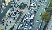 南京新街口最新爆料,繁华商圈再掀风云，揭秘神秘事件！